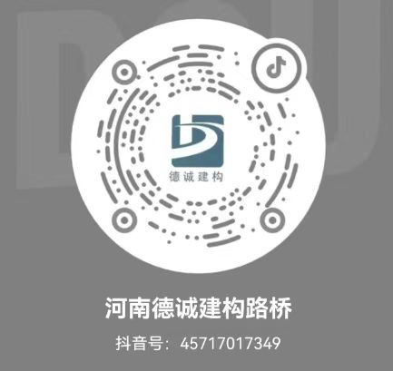 抖音